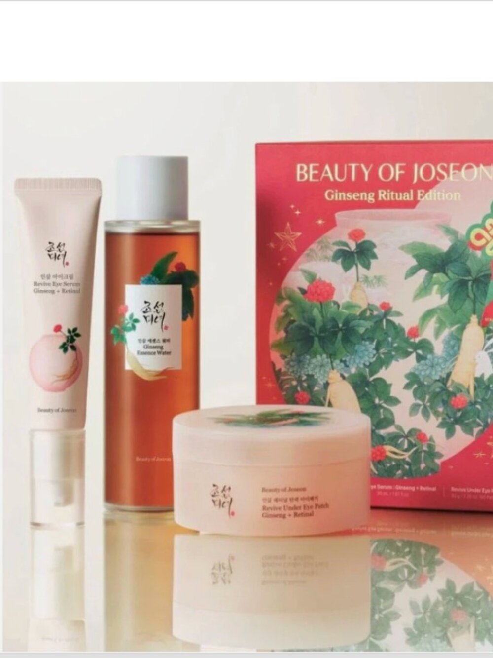 Two (2) New Unopened Beauty of Joseon Ginseng Ritual Sets [$100 Value]